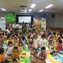 용인중앙도서관 이미지