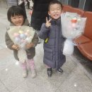 마마케끄