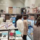 홈쇼핑할인매장 이미지