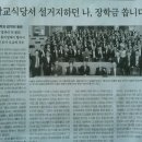 동창행정사 이미지