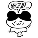 마당숯불갈비 이미지