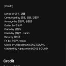 울산실용음악학원 이미지