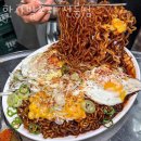 한사발포차 선릉점 네이버블로그