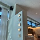 GR(대구광역시 달성군)-[국가산단대로52길]-하-1 | 유가제빵소 구지점. 넓고 편안한 매장, 빵 맛은?