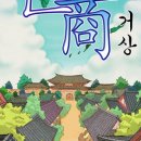 세유농장 네이버블로그