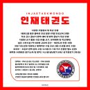 농서초등학교 병설유치원 이미지