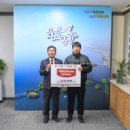 전진철물 - 전주시 덕진구 견훤로 418 | 전진철물