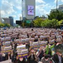 DB손해보험 노동조합 이미지