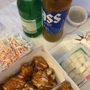 구룡포 스크린골프 이미지