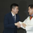 올림픽파크텔뒤 이미지