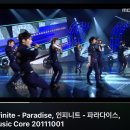 하나엠앤에스(주) | 블챌 11월 첫째주