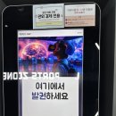 놀이터 zone 이미지