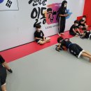 신성관 일동 합기도 이미지