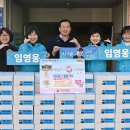 바라기 아이뉴스24