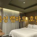 짬뽕관 홍성법원점 네이버블로그