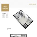 퍼스트비즈