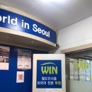 개인교습 - 송파구 풍성로14길 12-1 | 개인교습