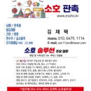 황금사우나헬스 이미지