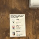 그린쇼핑 | 익산 원광대 일식당 덮밥 맛집 백야 내돈내산 후기