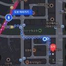 지에스(GS)25 다산라페온빌 이미지