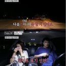 내촌춘천닭갈비 이미지