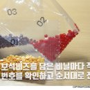 반짝반짝 비즈 공예 이미지