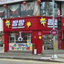 X-TOP 오락실 | 경기 이천시 : 인형 뽑기 방 7선(신상 2종 포함)