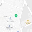 우주자동차1급정비공업사 이미지