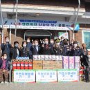 전북 익산소방서 새전북신문
