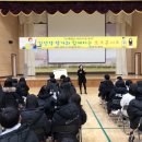 전남보건고등학교 이미지