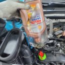 내차를부탁해 이미지