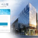 (주)이지스 이미지