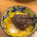 청담 | [청담] 청담 맛집 프리미엄 다이닝 이자카야 ’청담 마코토‘ 후기🍽️