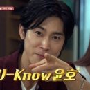 아지양 - 부산진구 서면문화로 22-9 | 아지양
