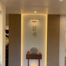 황금로 23번길 이미지