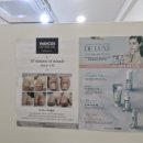 오로제주 이미지