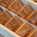 요거샌드 이미지