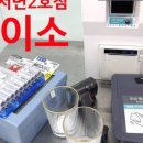 다이소 부산서면2호점 이미지