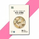 (주)베지푸드 이미지