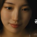 한맥광고