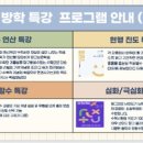 카르마수학학원