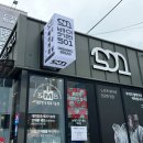 베이커리501 이미지