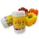 러빙헛
