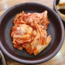 꿀꿀이 감자탕 네이버블로그