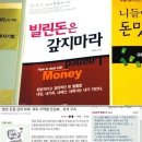중천금 이미지