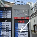 쌈도둑들 | 장전동 맛집 부산대 한정식 구름다리 쌈도둑 방문 후기 – 부산대밥집 찾는다면 여기!