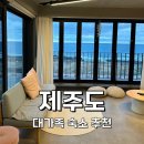 모먼츠인하도 이미지