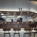 (유)새로운 | 강남 신논현역 점심 맛집 깔끔하고 고소한 탄탄멘 유라멘 추천 후기