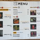 이더리