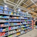 마트 약국 | 부산 동래 메가마트 창고형 약국 후기